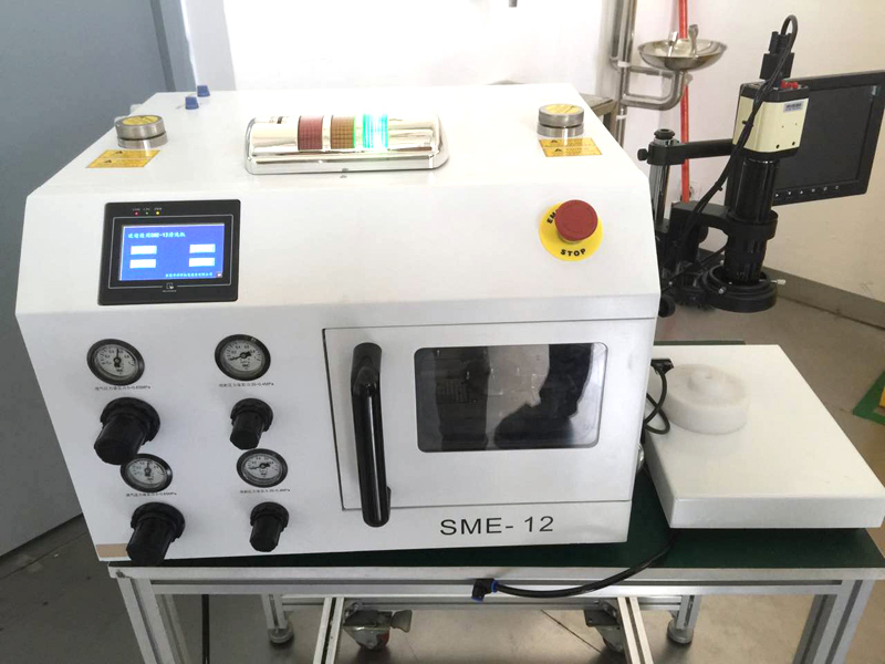安博电子（中国）清洗机 SME-12